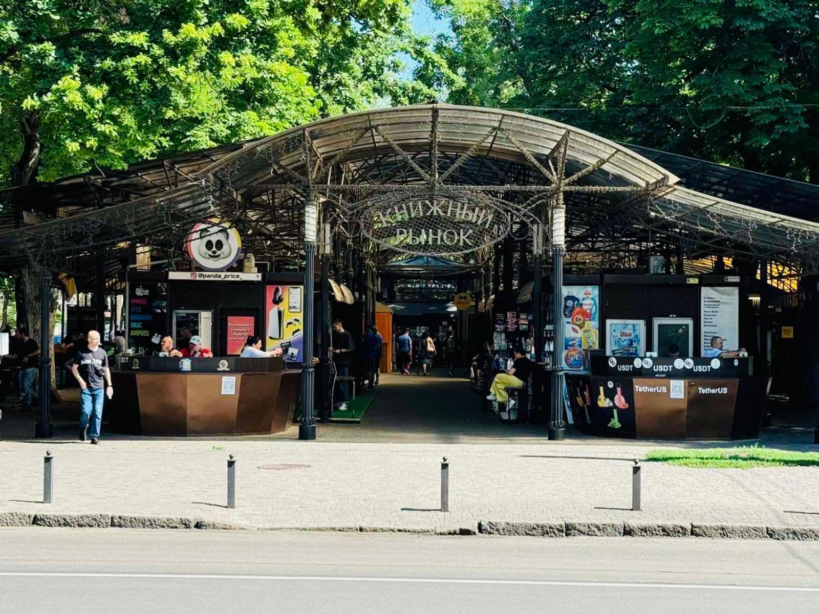Квартира В Центре! Книжный Рынок! โอเดสซา ภายนอก รูปภาพ